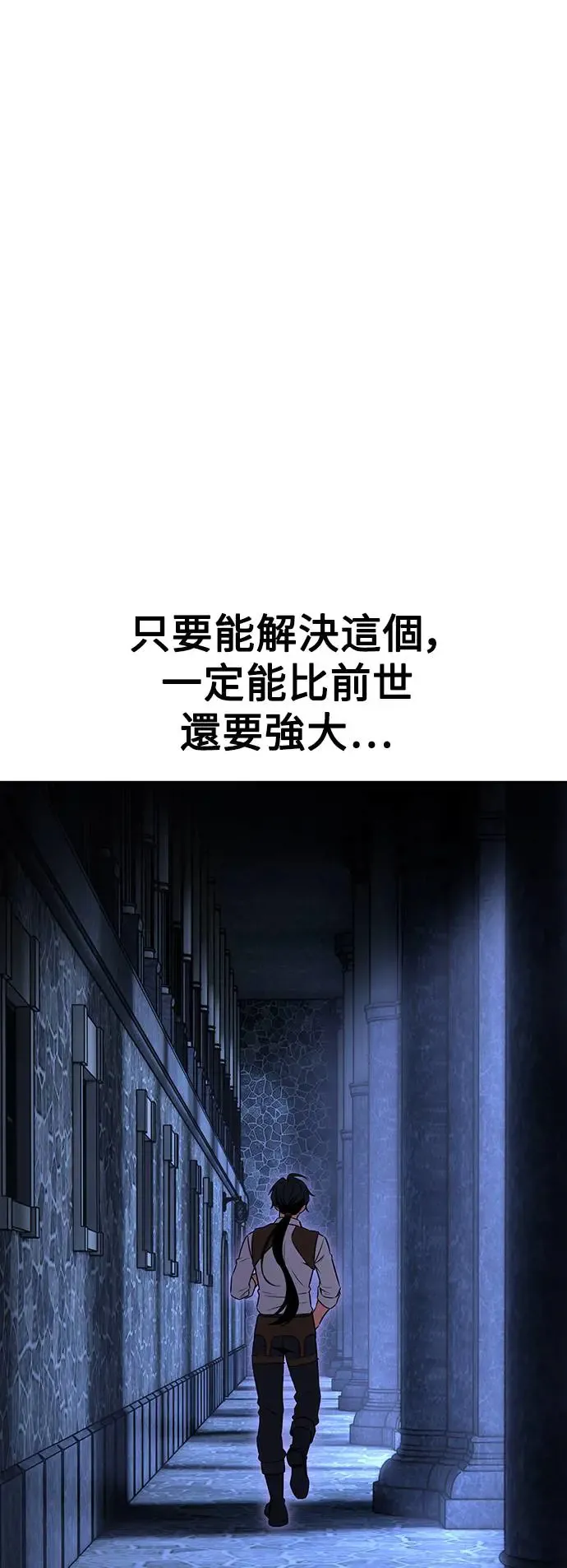 第7话104