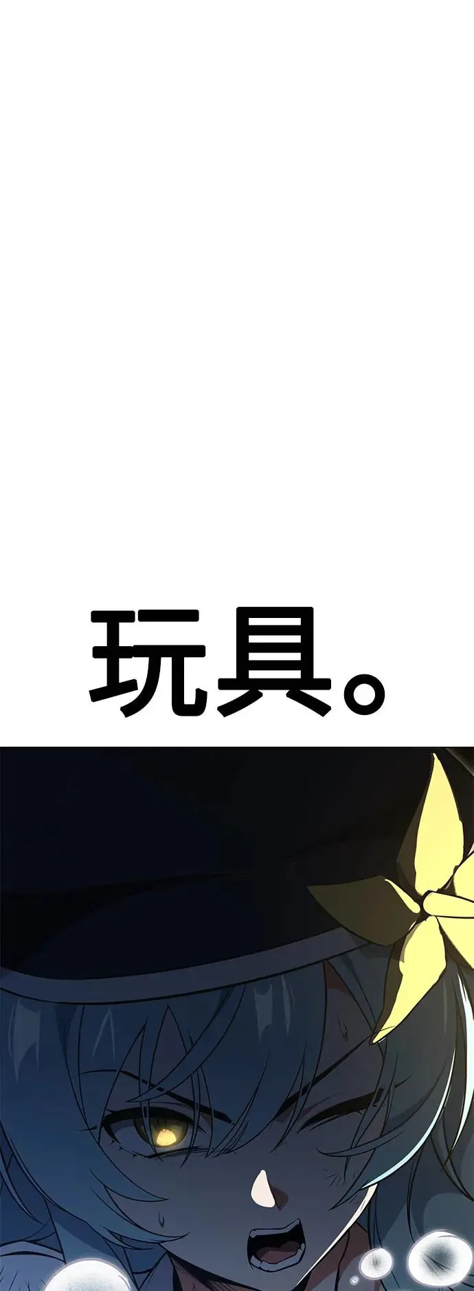 第10话40