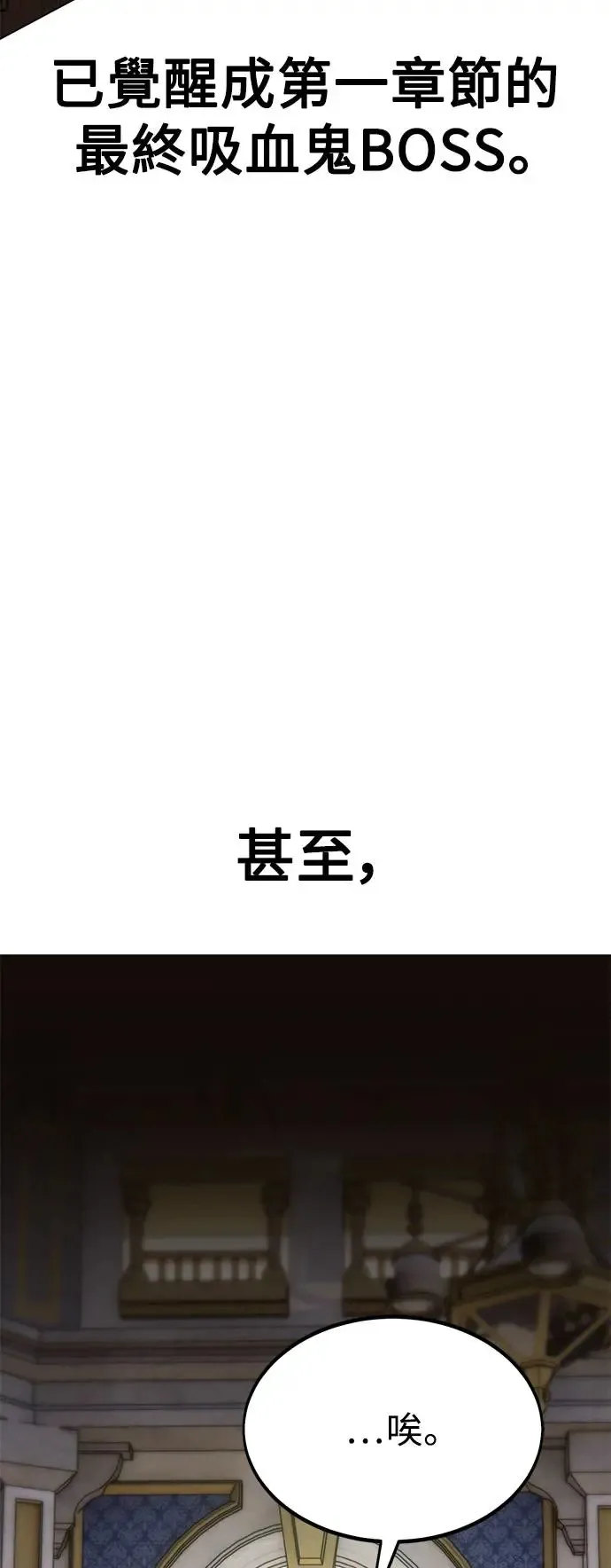 第11话35
