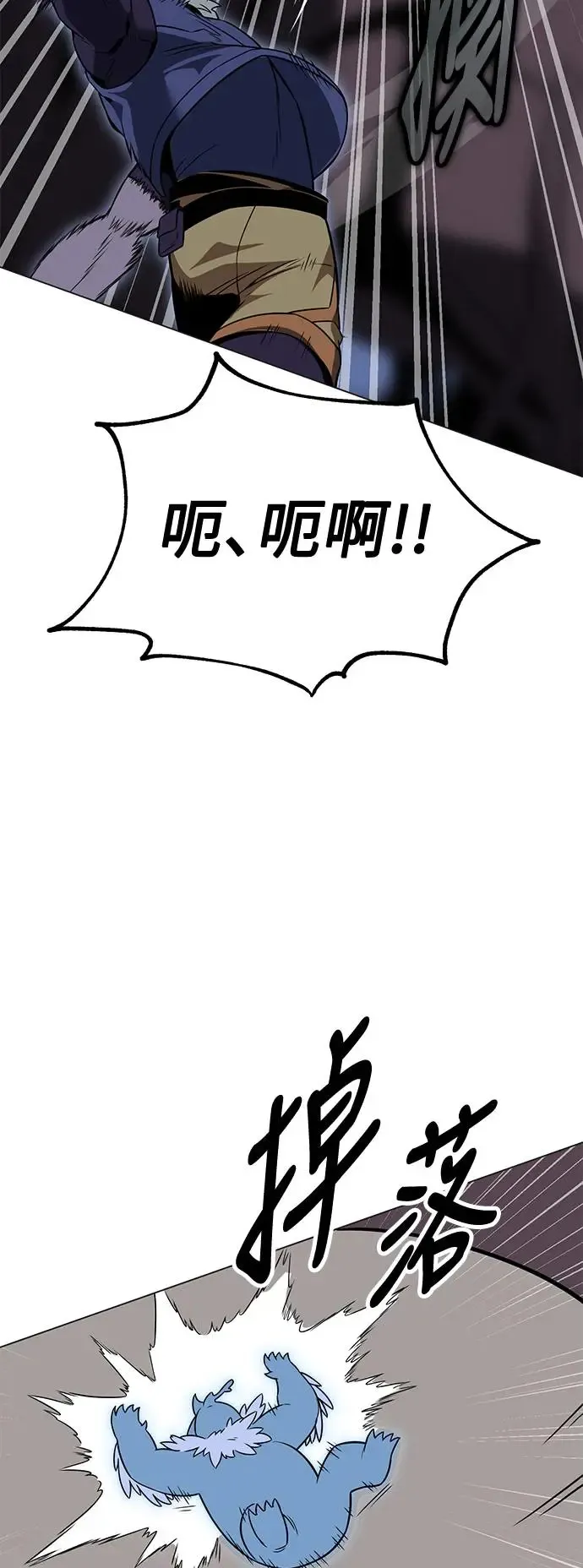 第12话60