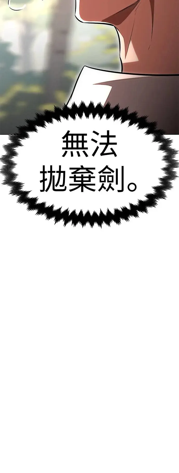 第18话46