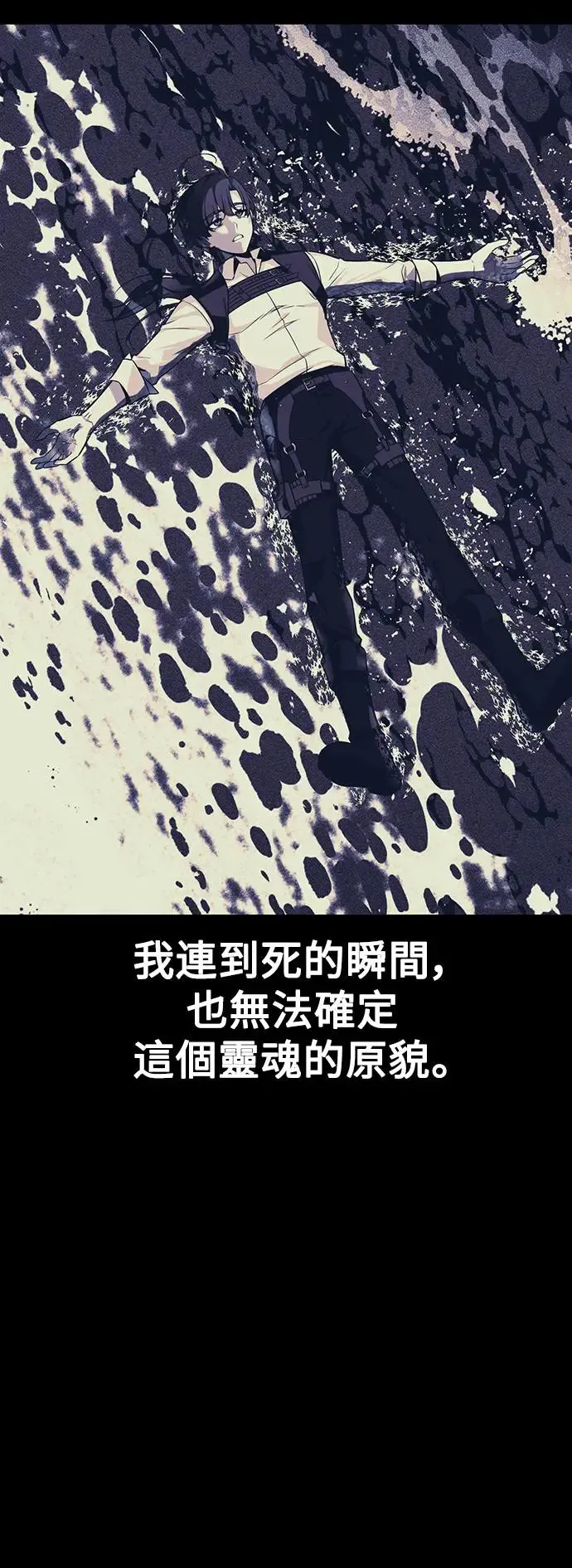 第8话13