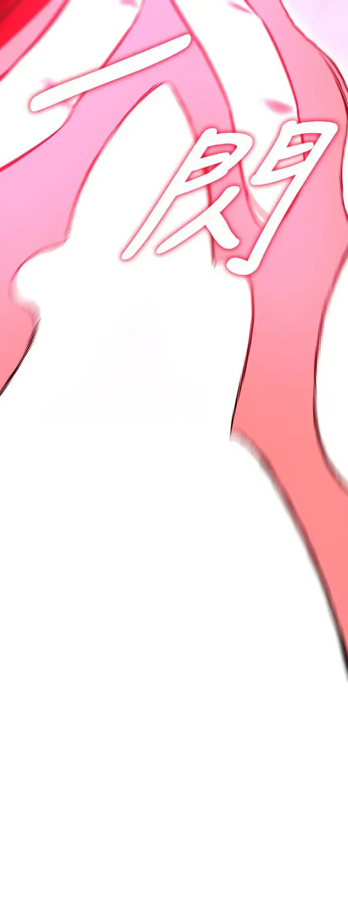 第7话9