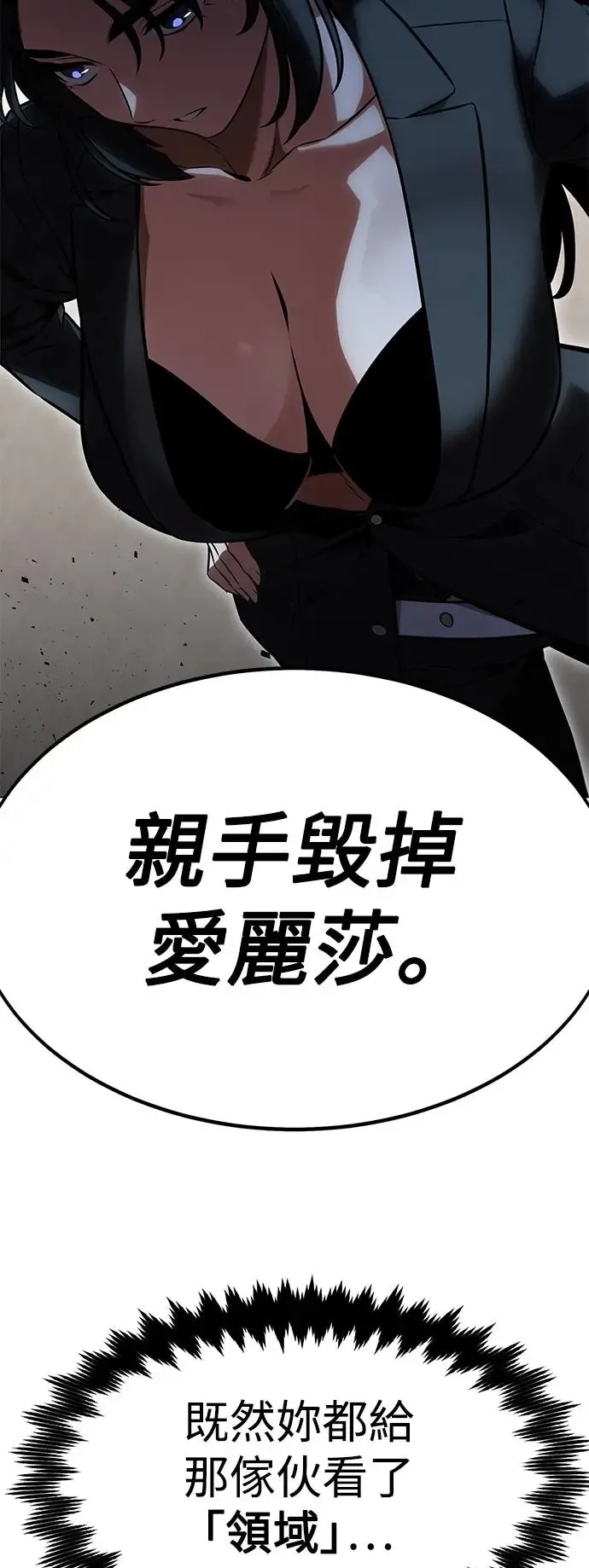 第17话124