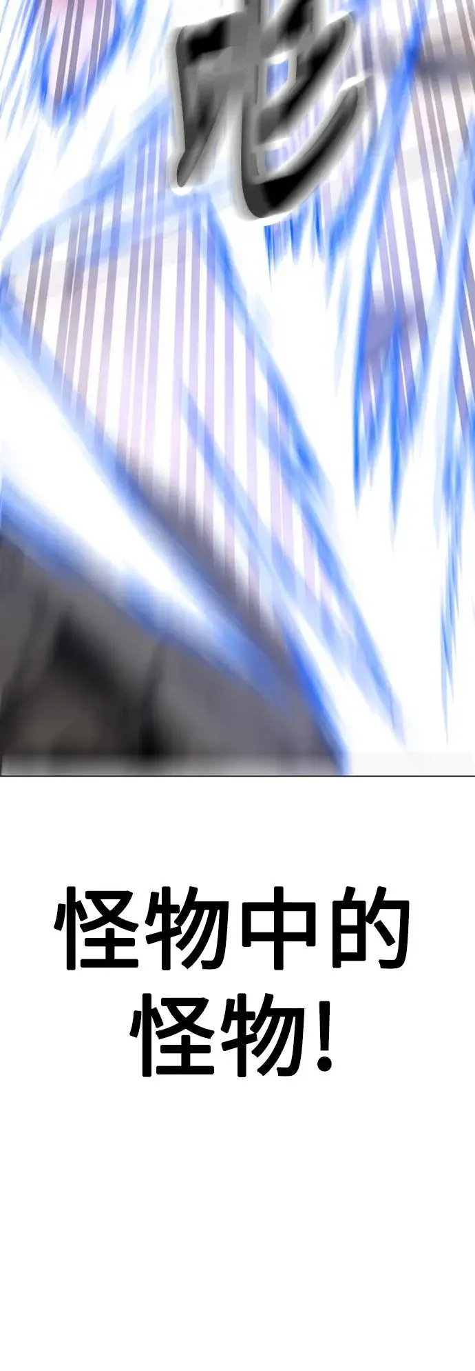 第17话47