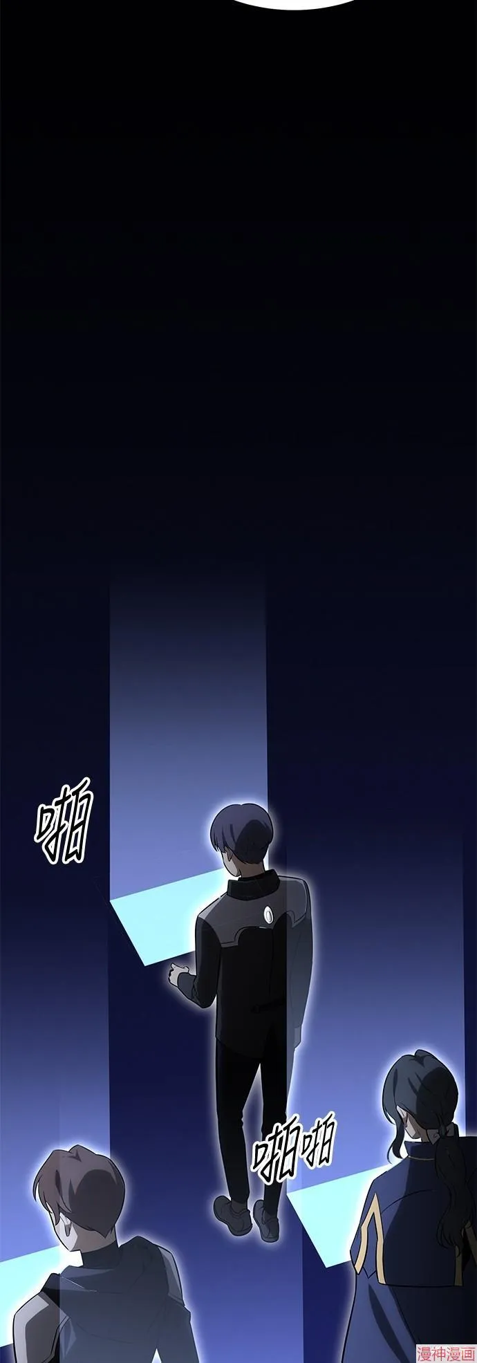 第4话53