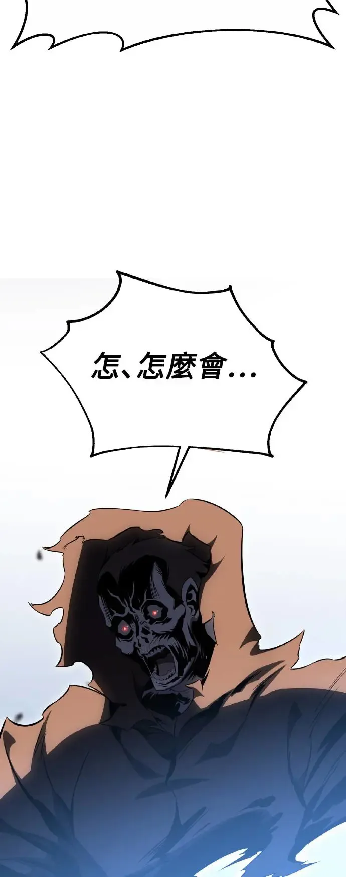 第19话37