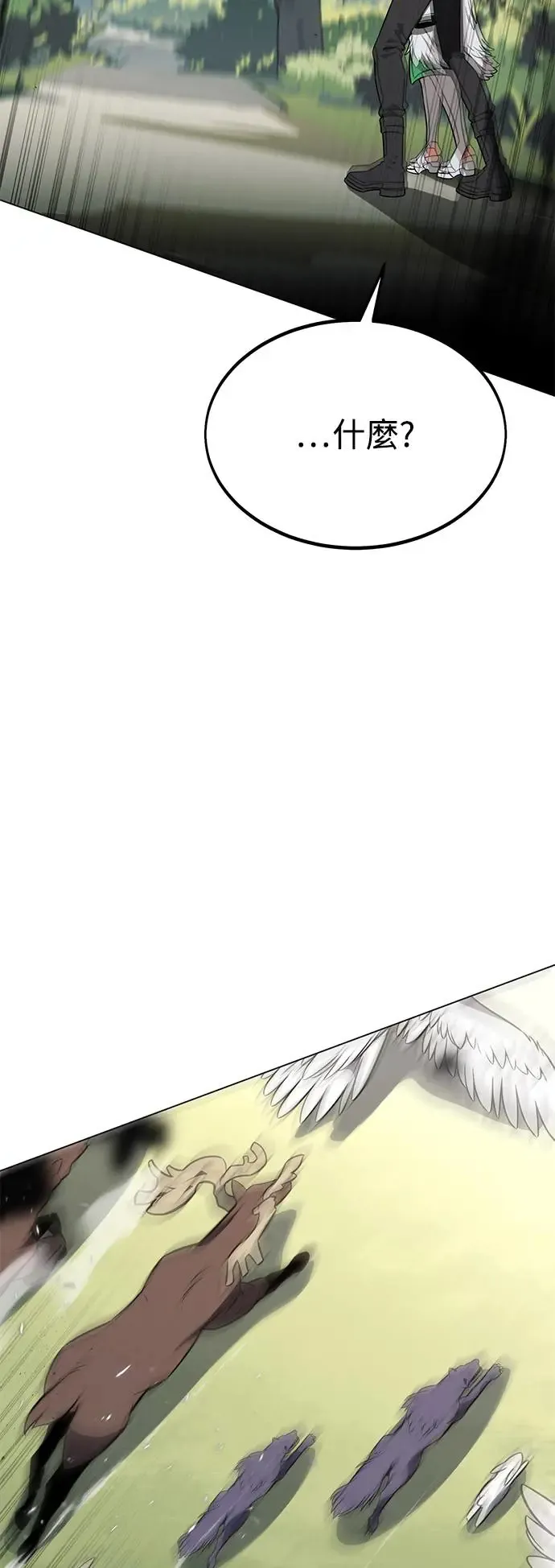 第10话34
