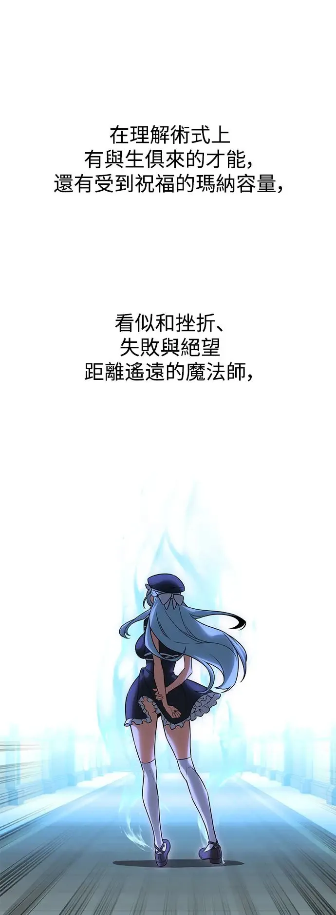 第10话37