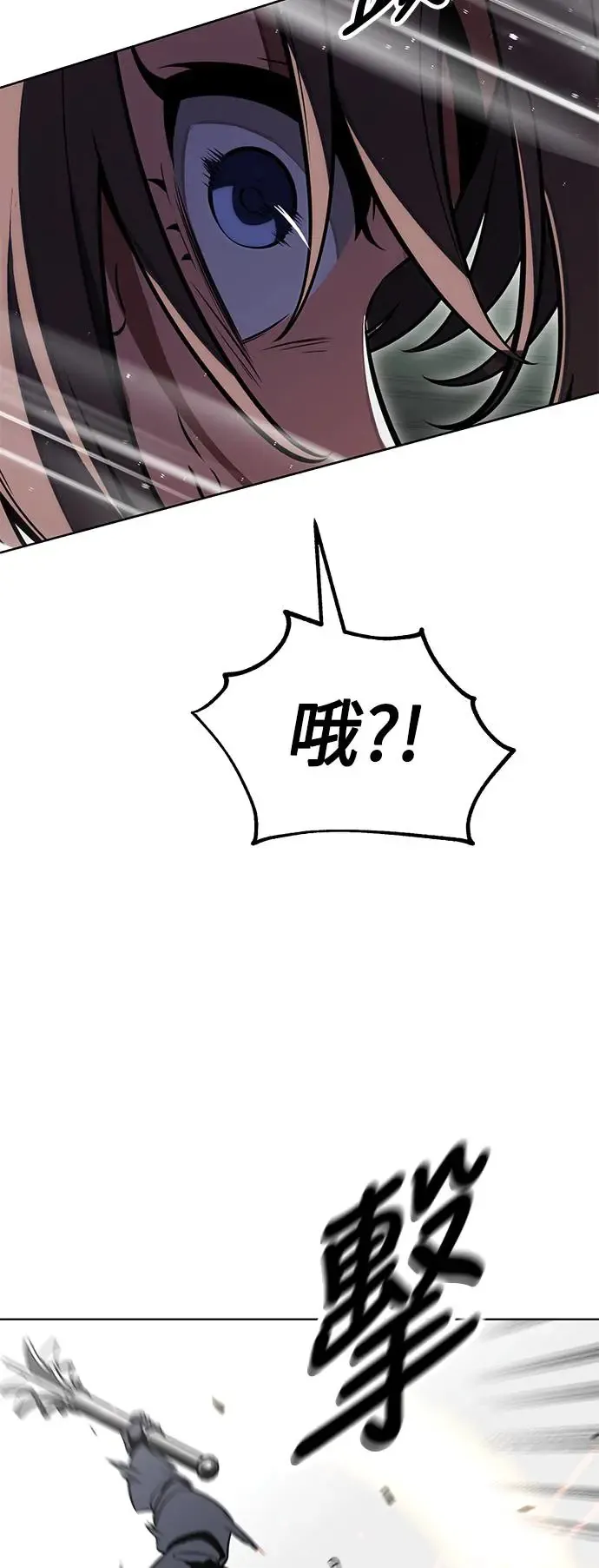 第18话62