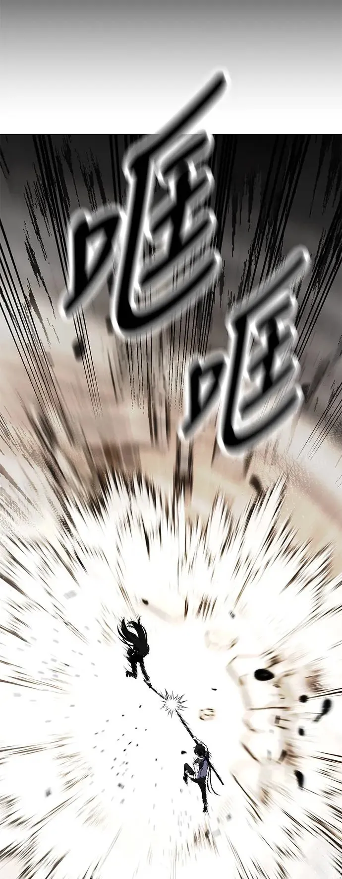 第17话106