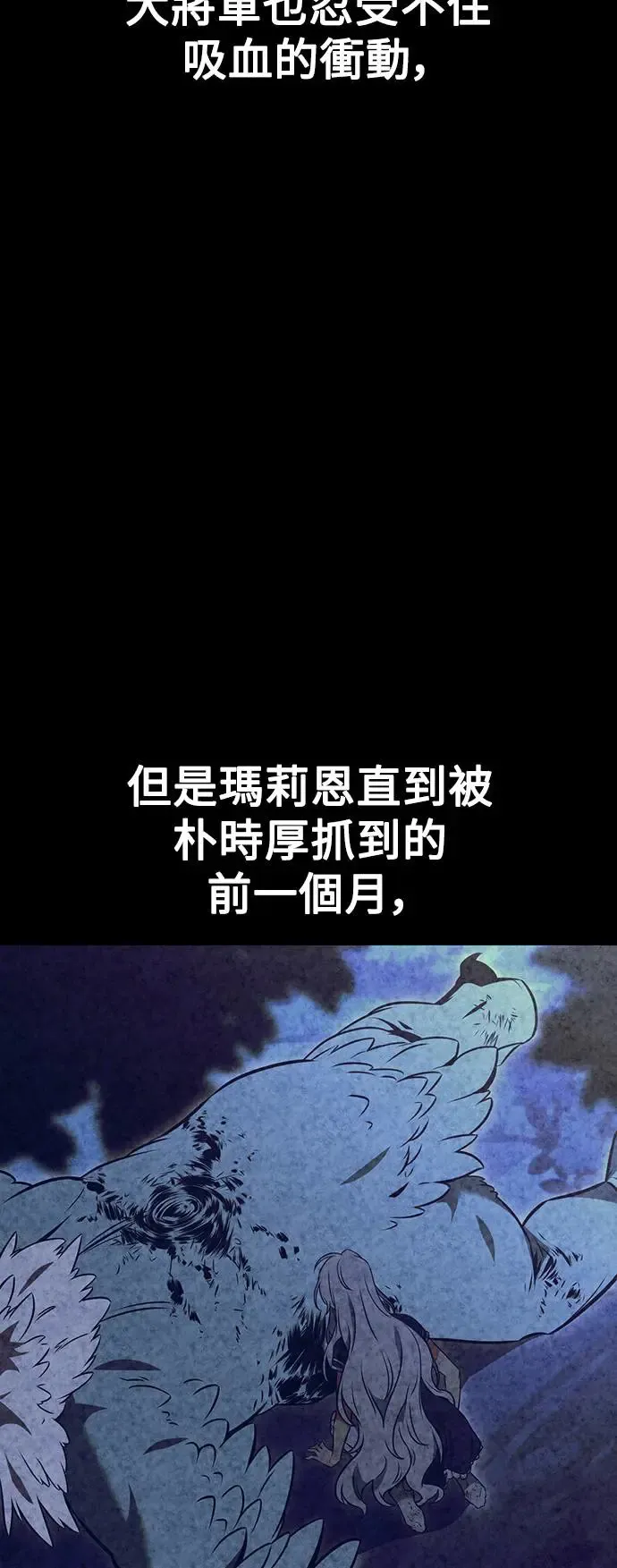 第13话83
