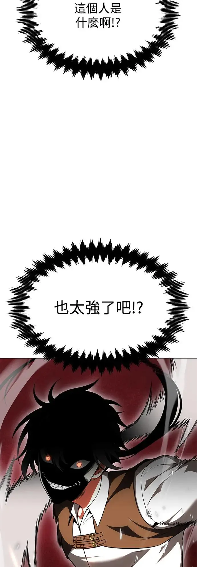 第9话22