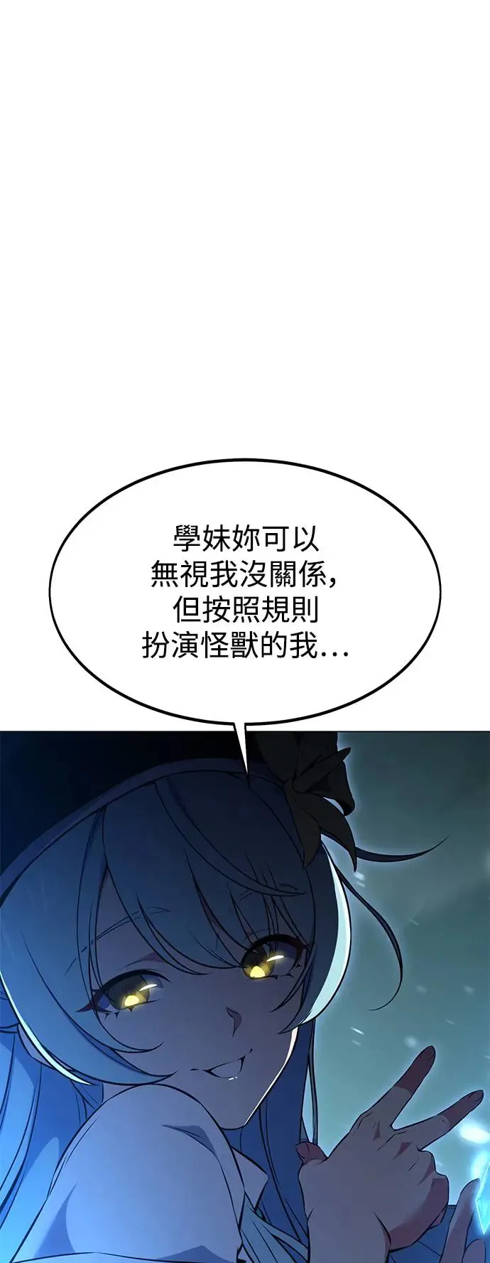 第10话5
