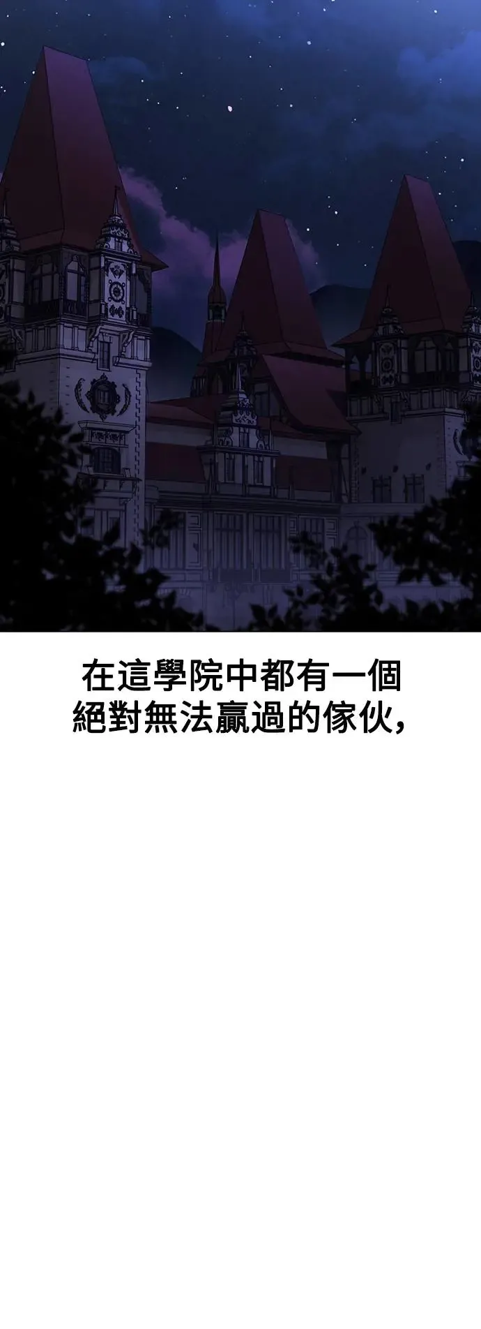 第7话107