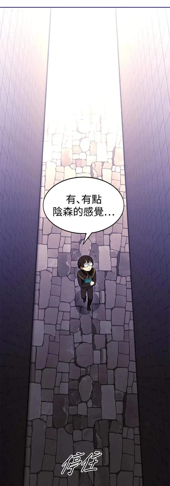 第6话97