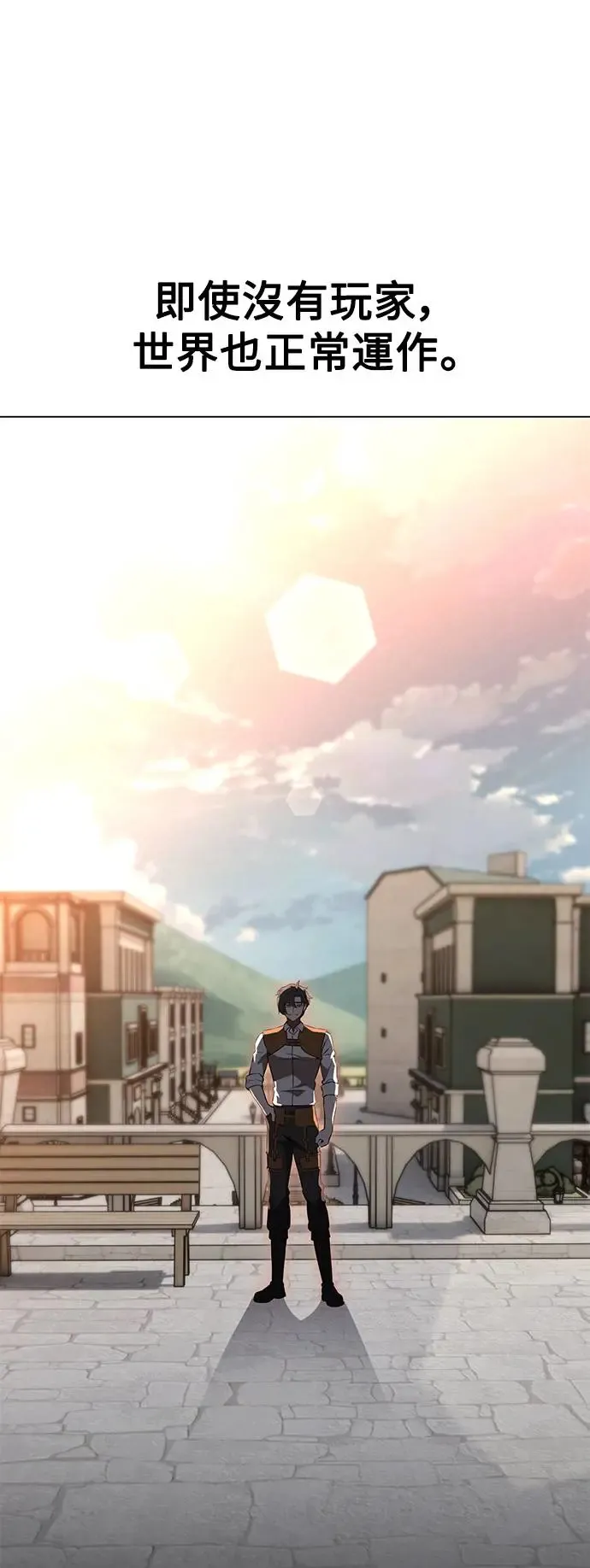 第14话109