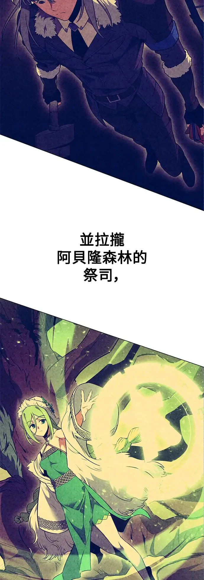 第10话121