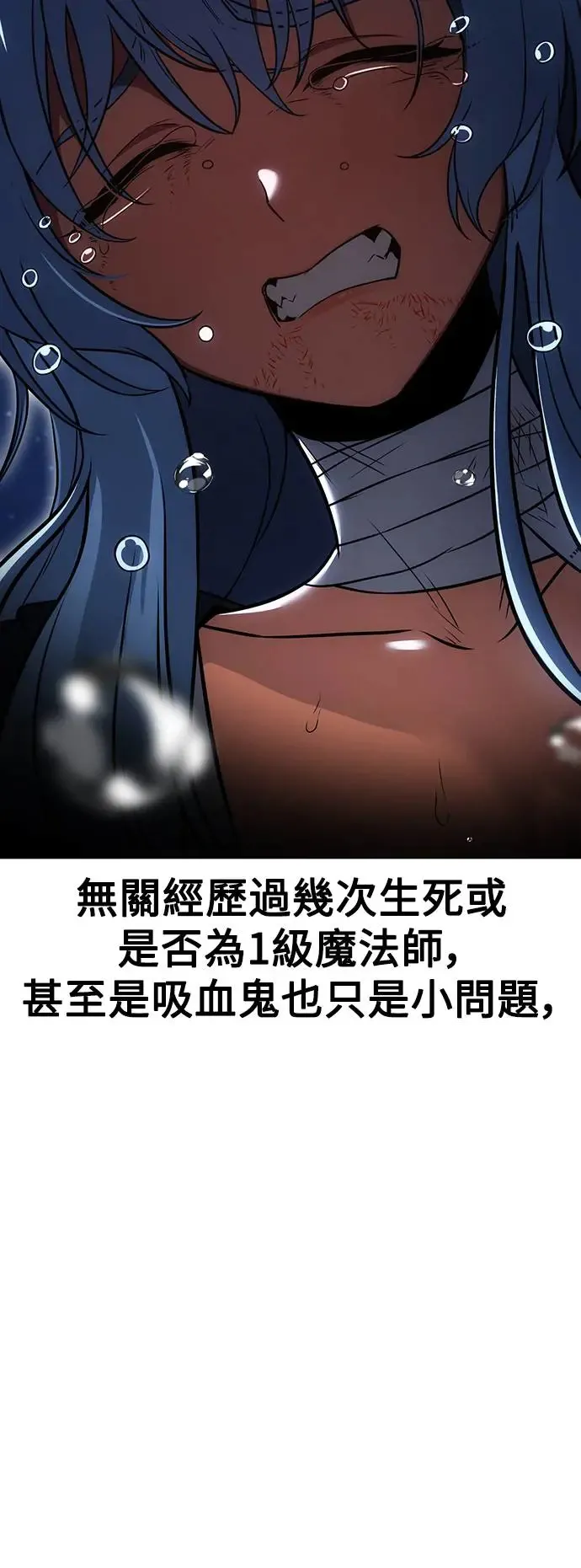 第13话89