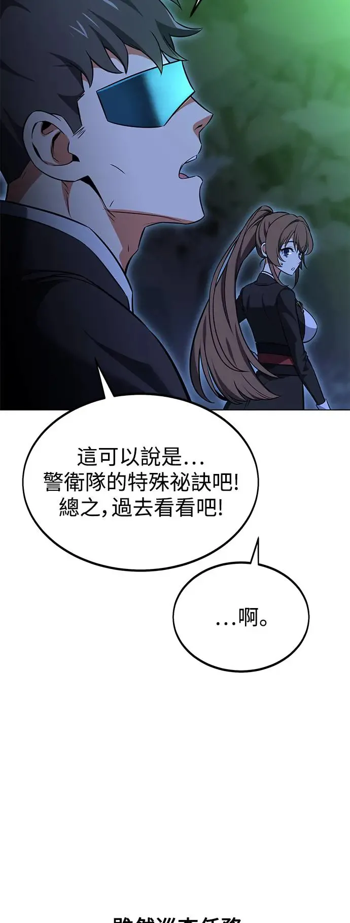 第15话59