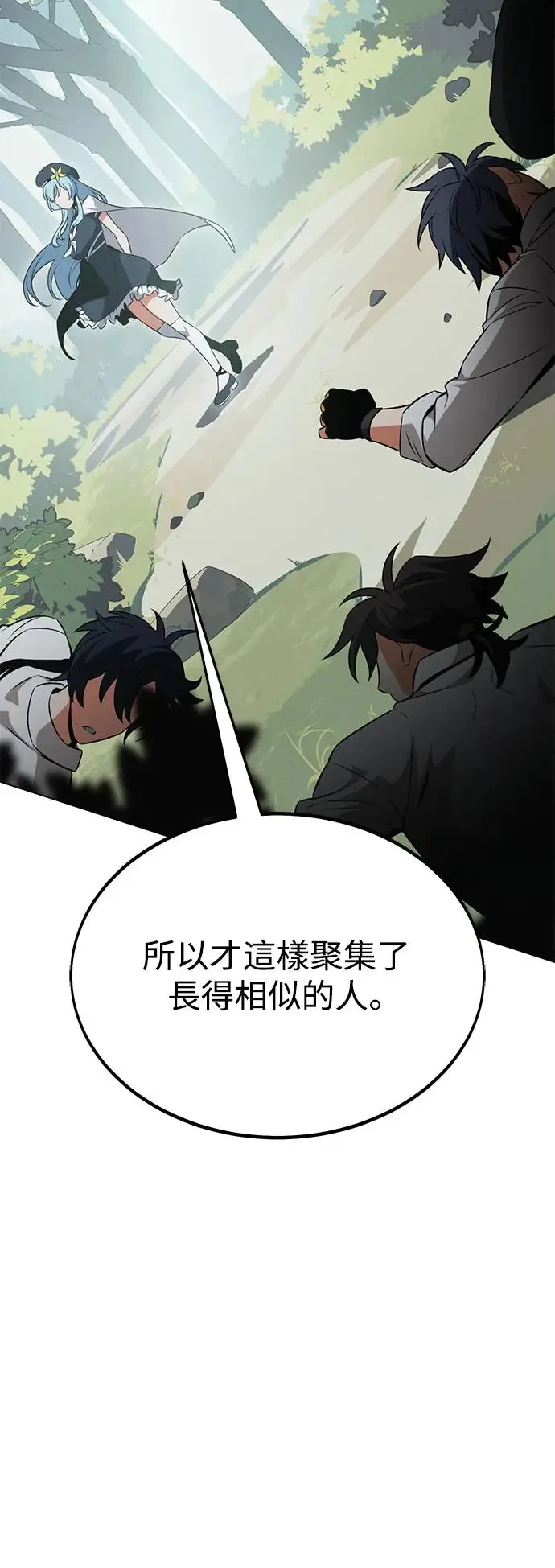 第9话125