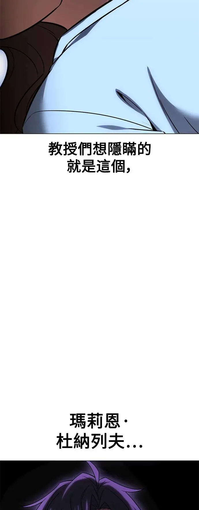 第11话33