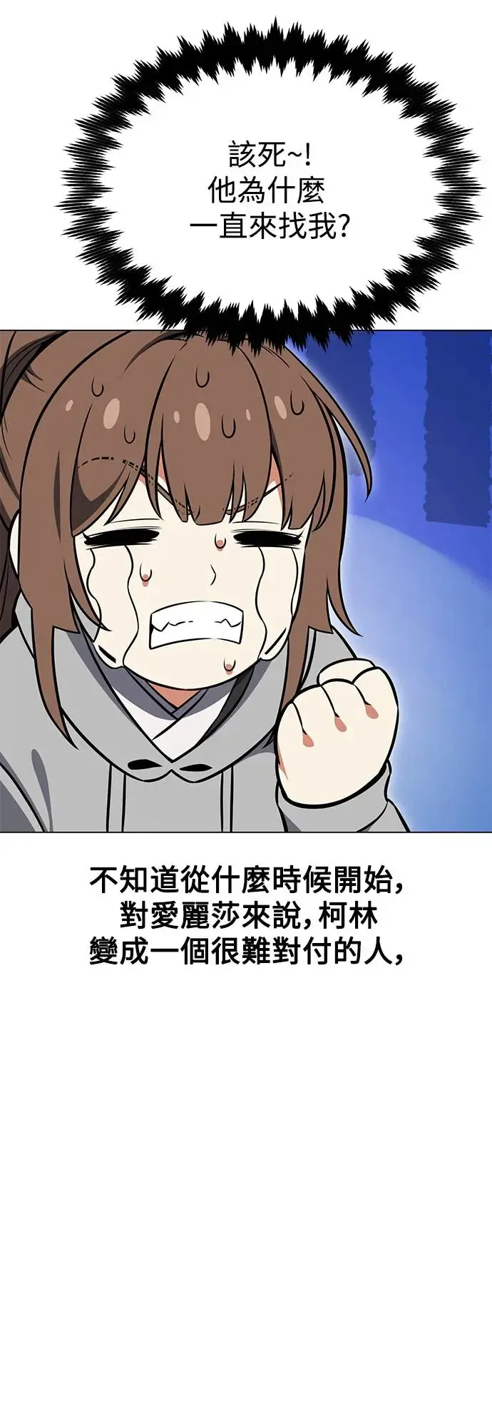 第15话36