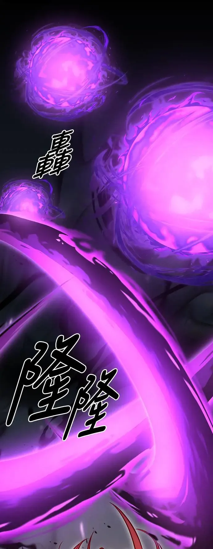 第7话7