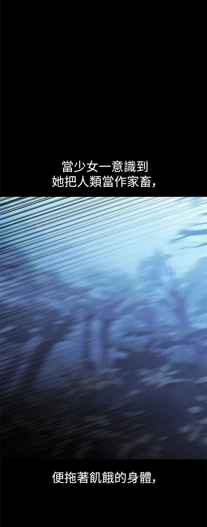 第13话18