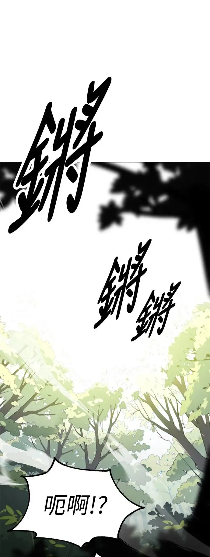 第8话127