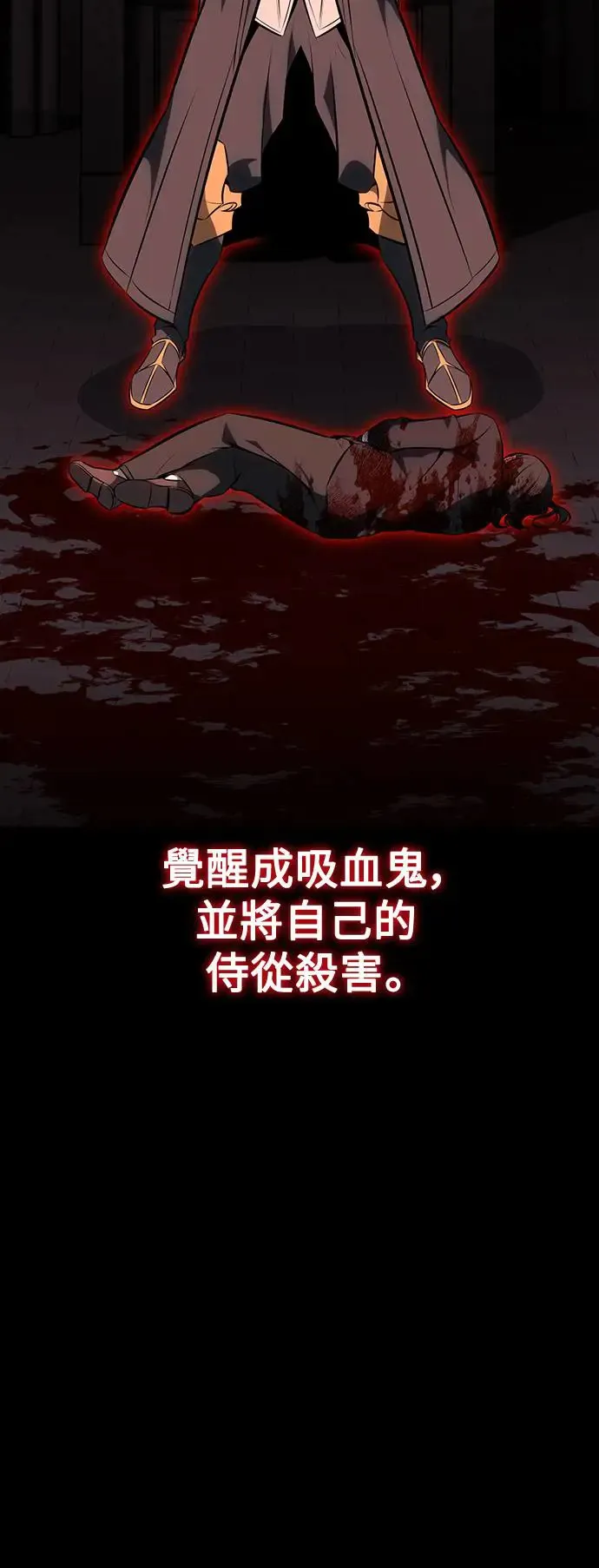 第7话26