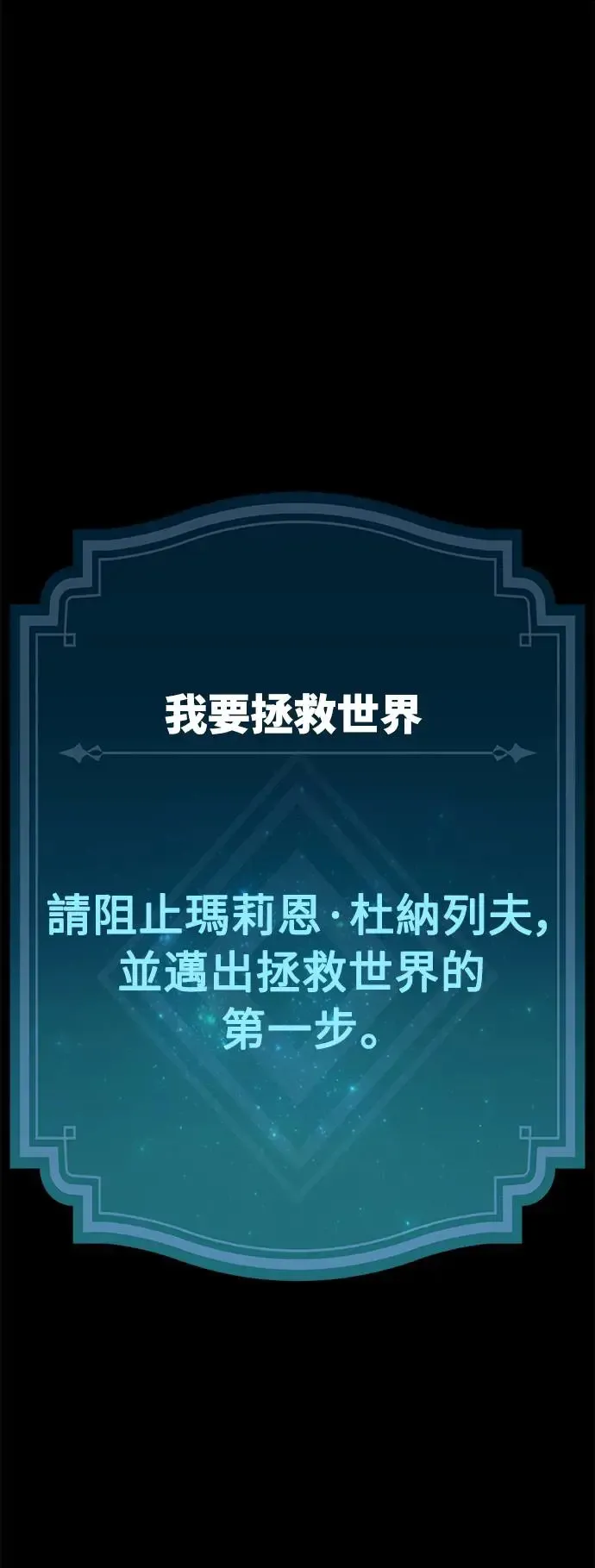 第11话133