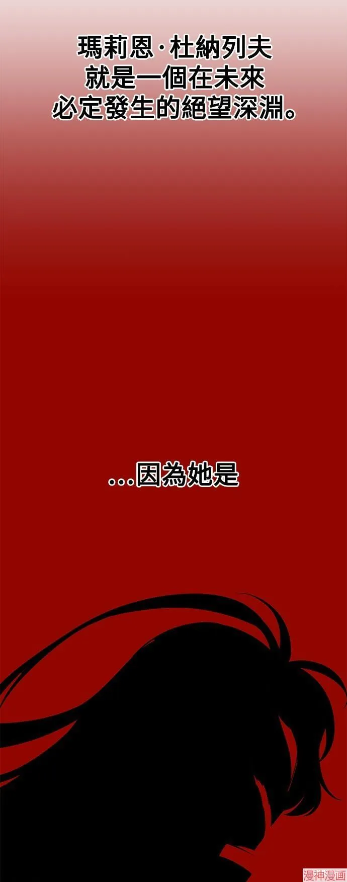 第4话36