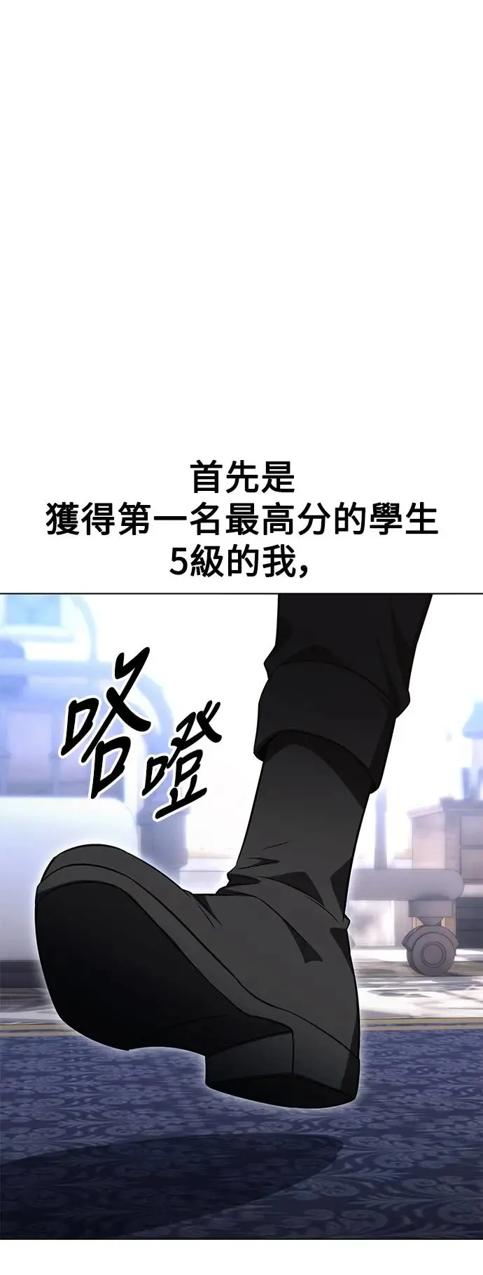 第10话72