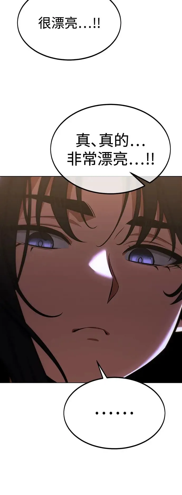 第16话38