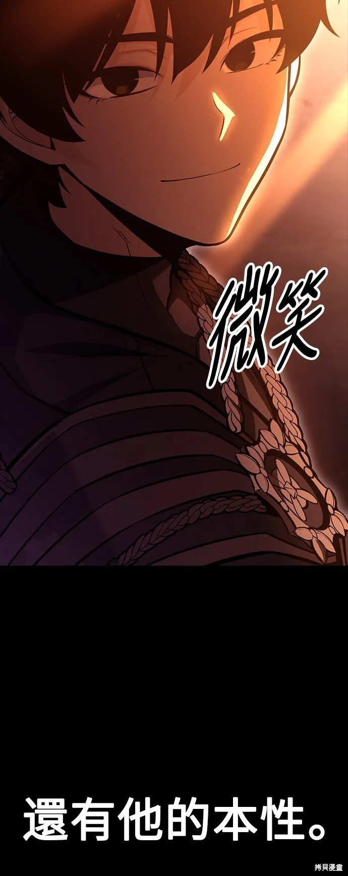 第1话63