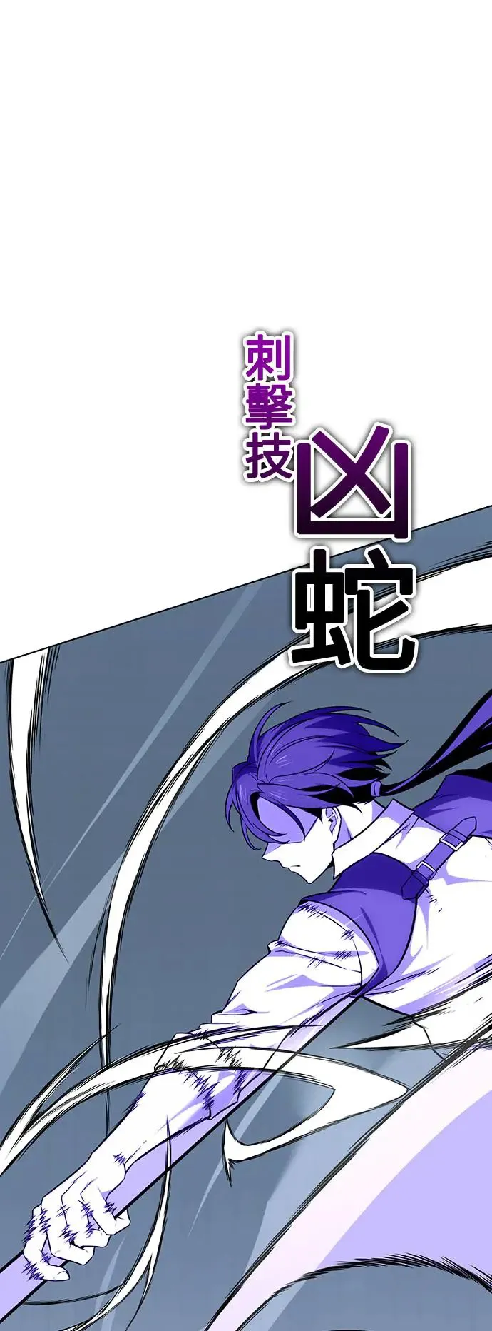 第6话41