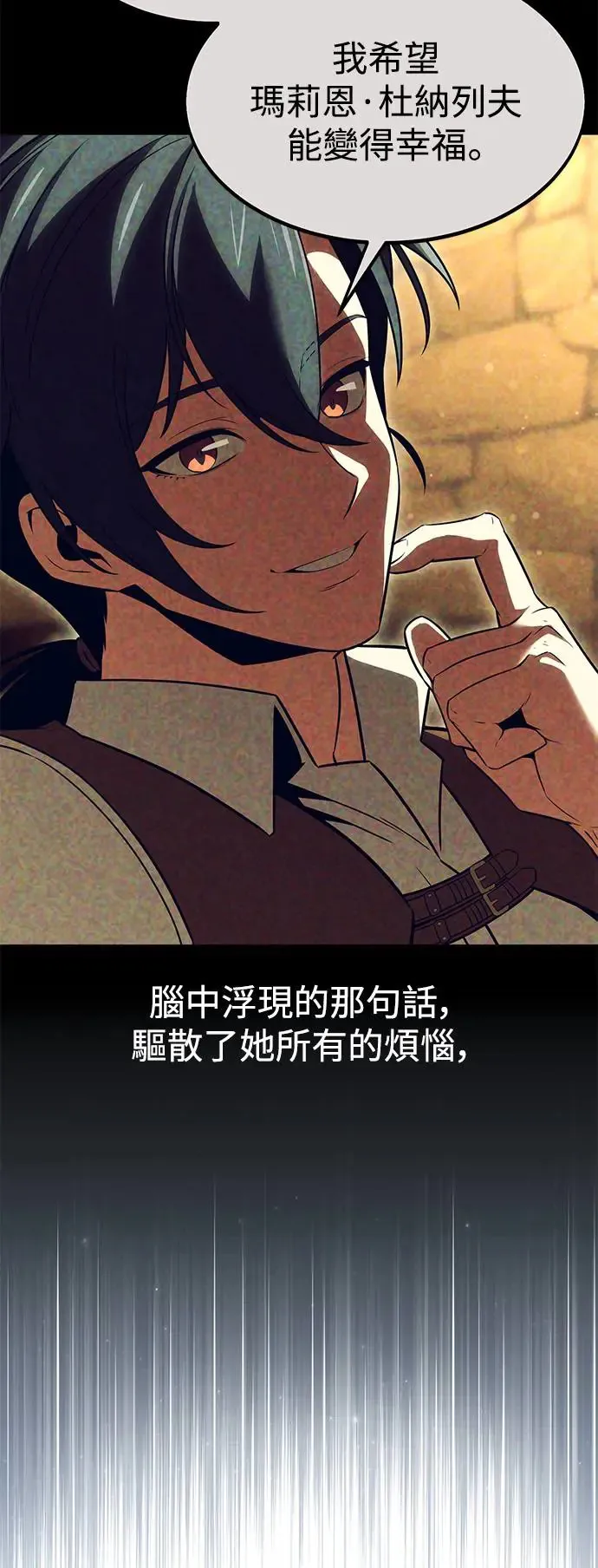 第14话72