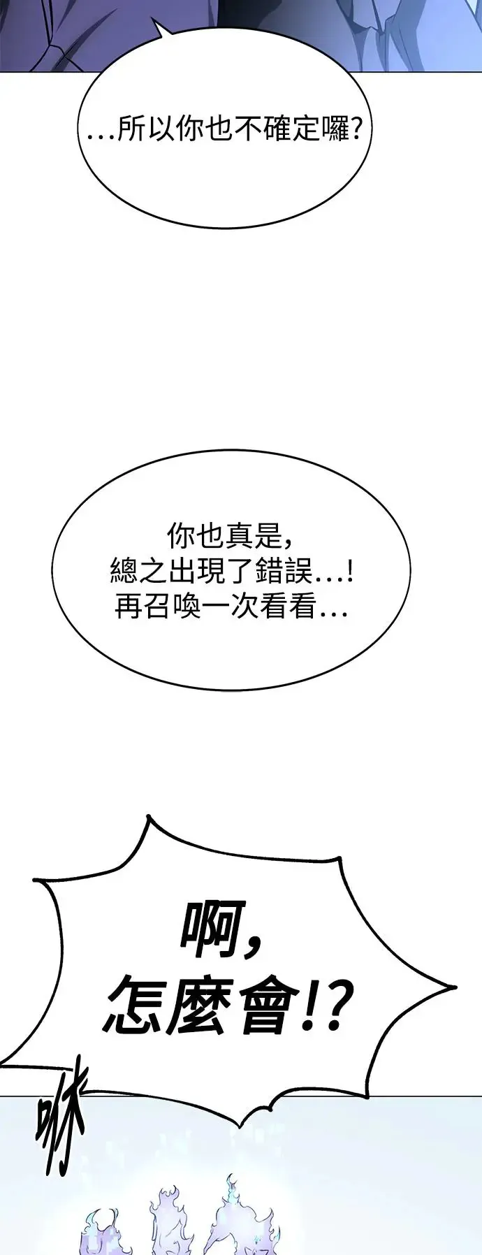 第5话22
