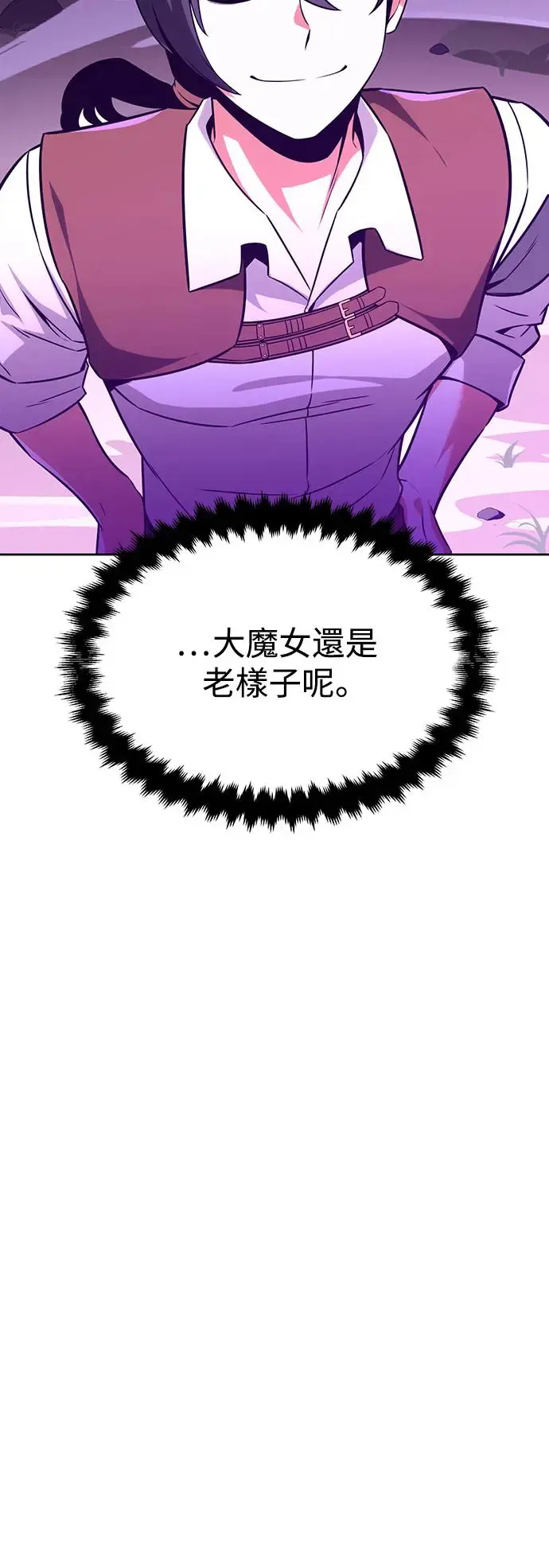 第8话104