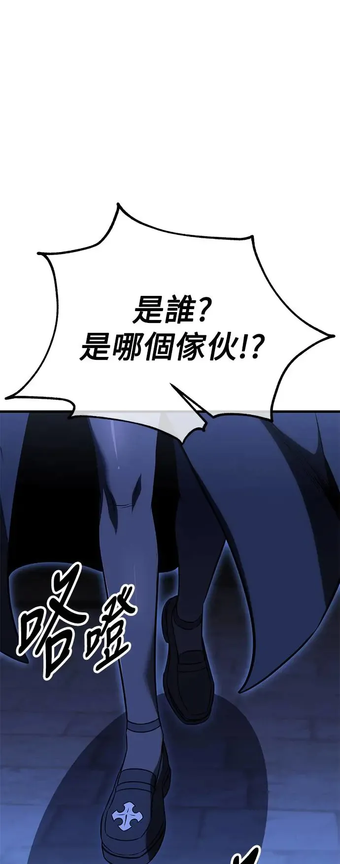 第19话128