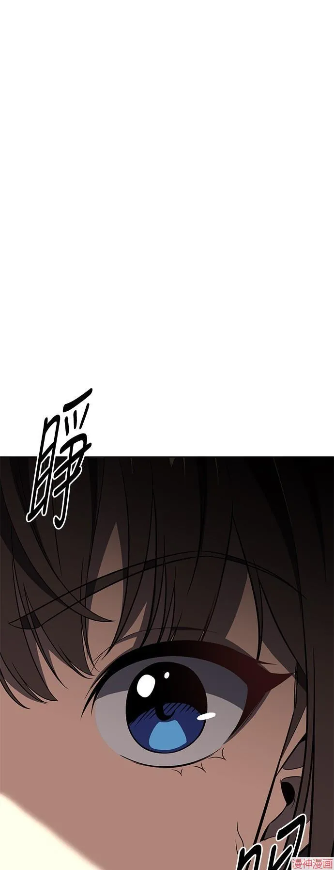 第3话113