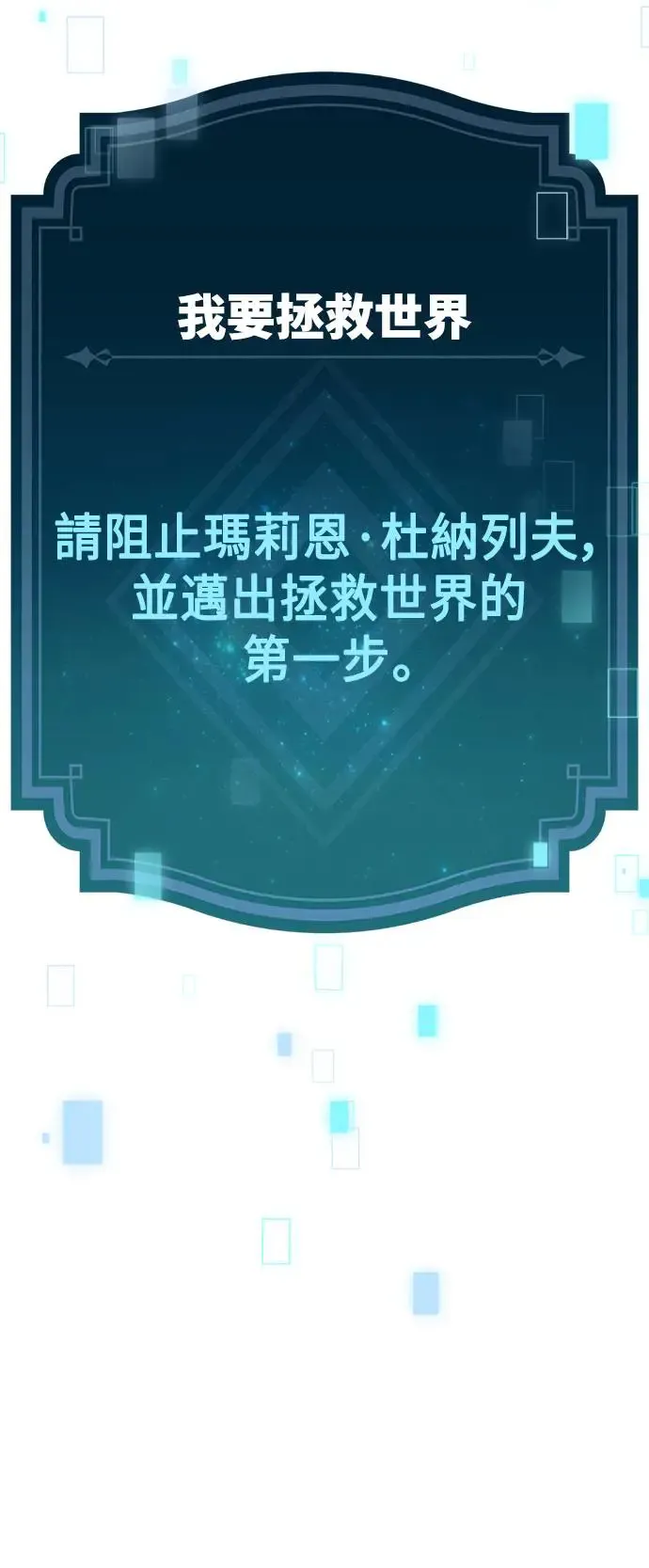 第11话129