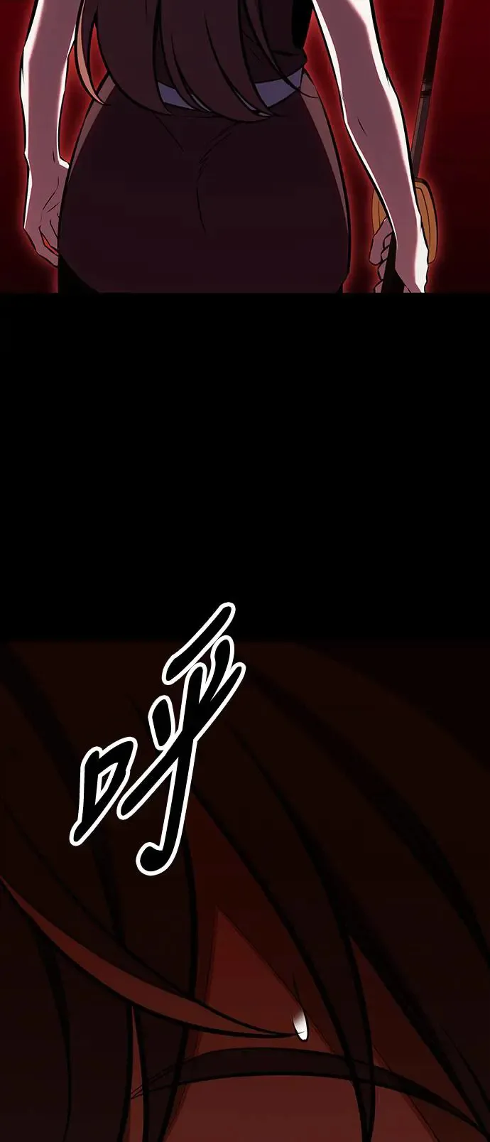 第20话61