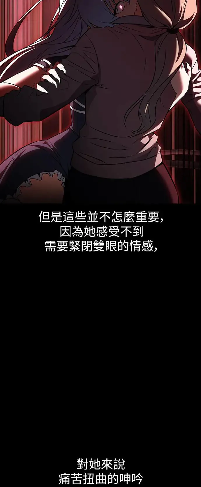 第13话9