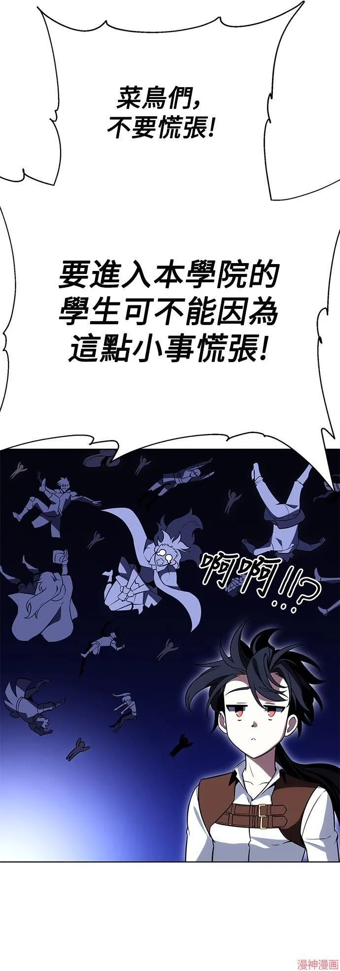 第4话44
