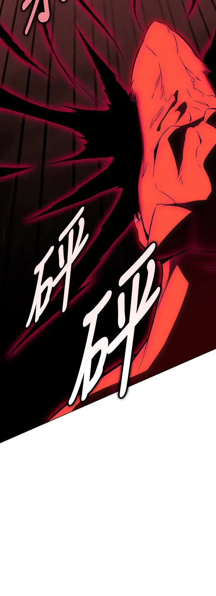 第13话27