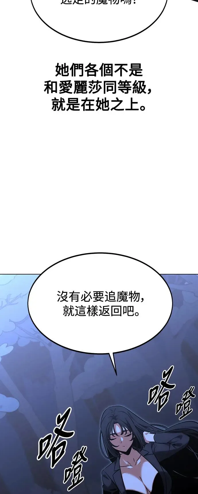 第16话22