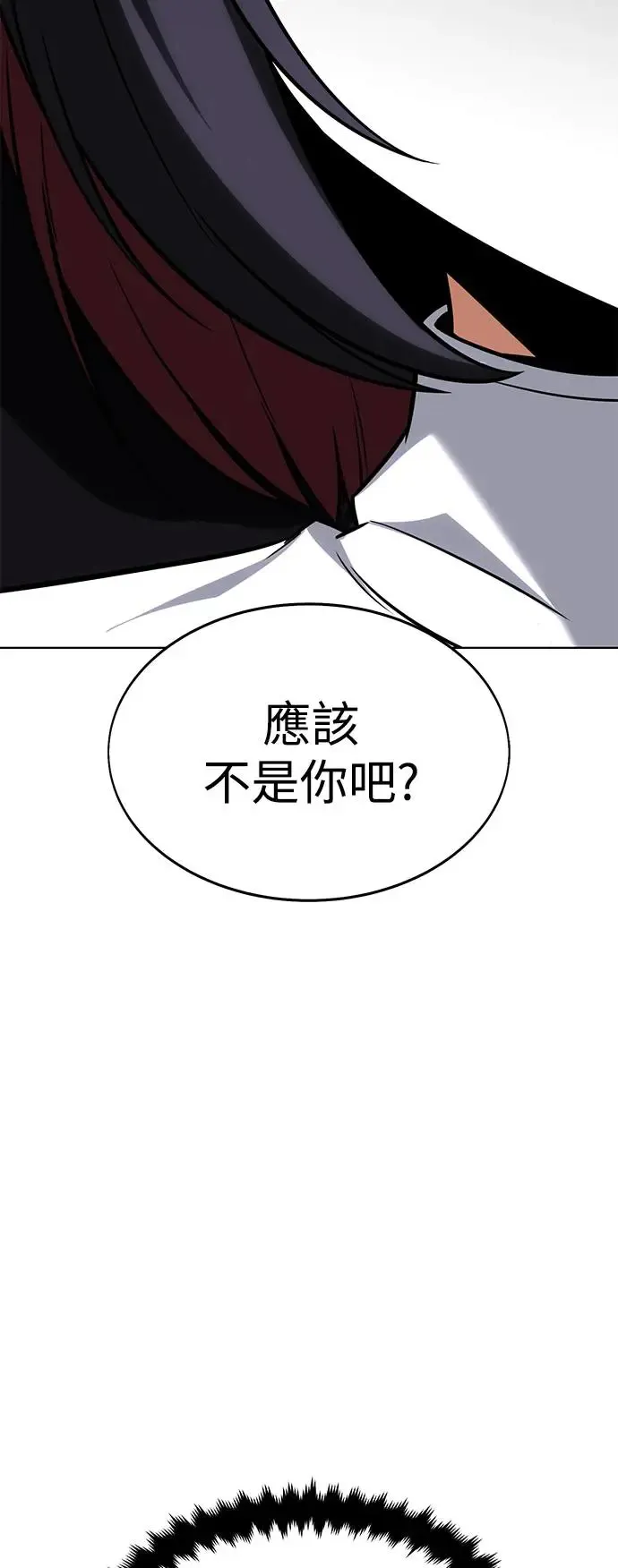 第7话120