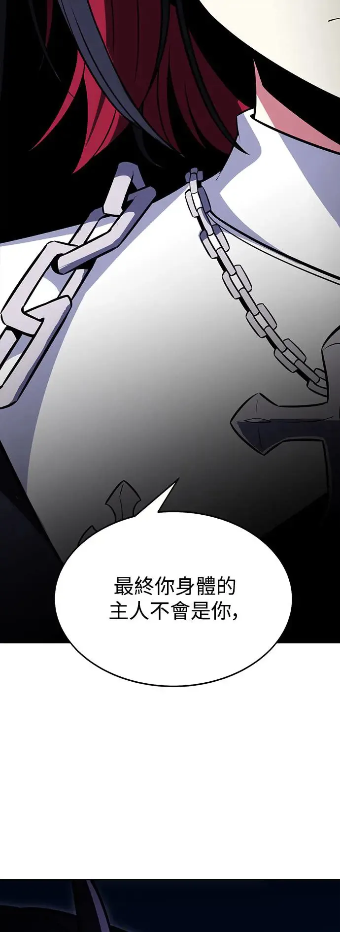 第8话15